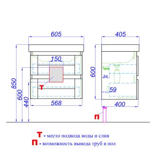 Подвесная тумба под раковину Aqwella Astrid AST0106DD 60см дуб давос
